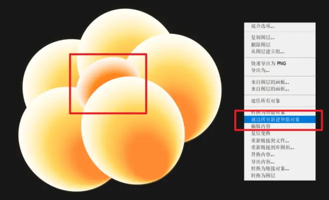 PS教程！海報素材太普通？送你5種主視覺技法