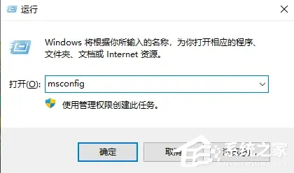 Win11 23H2更新后一直卡在白屏的三種解