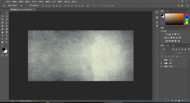 Photoshop制作被碎片打散的創(chuàng)意人像特效(7)