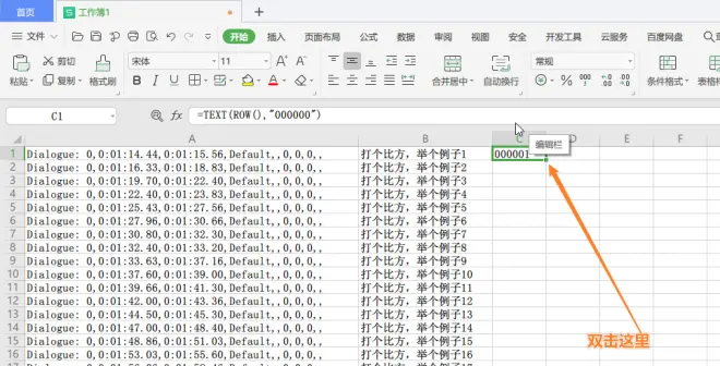 e24ede510640a596fe8daf14031e6ead.png