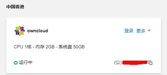 20220513082219115 20220513082219115
