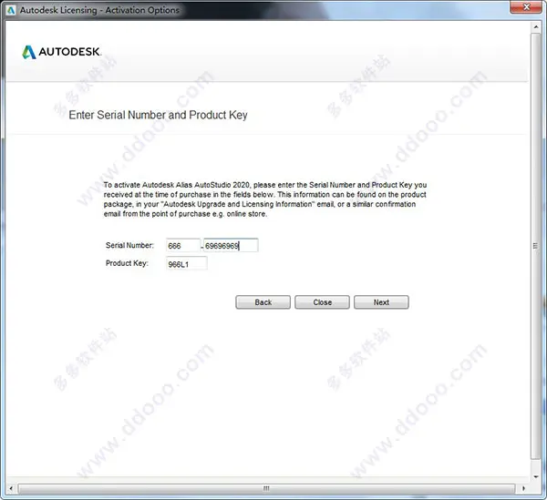 Alias Autostudio 2020中文版