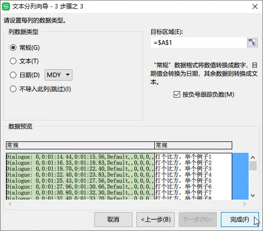 e4805d5c1408eb4b1a9ca5b09a4e2b4f.png