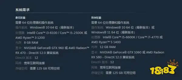 cod19进不去游戏怎么办 使命召唤19无法进入游戏问题解决方法
