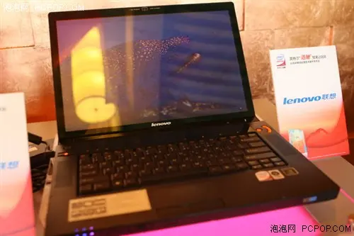 Intel发布45nmPenryn博锐移动处理器