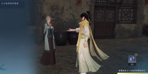 游侠网7