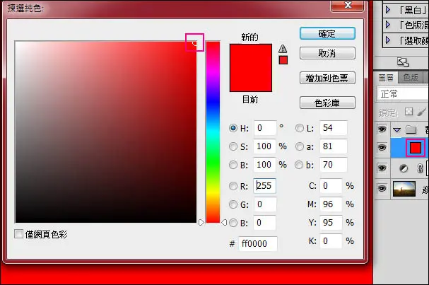 Lomo暖色，怎么做出這種頹廢感的暖色人物照片_www.16xx8.com