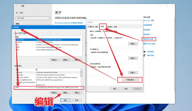 在這里插入圖片描述