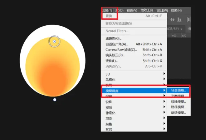 PS教程！海報素材太普通？送你5種主視覺技法