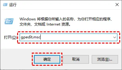 5種方法教你永久關(guān)閉win10自動(dòng)更新