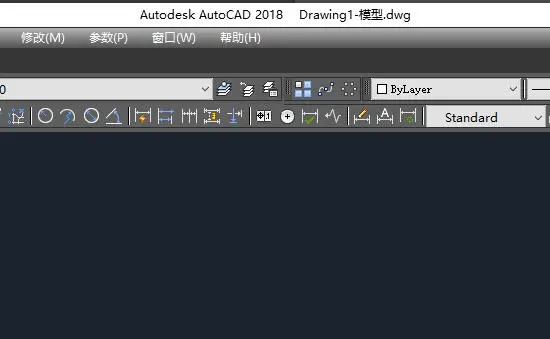 如何使用Auto CAD 2018繪制花朵