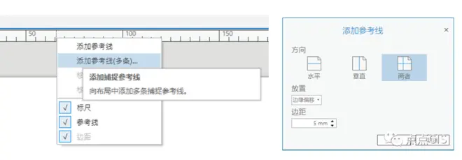 null 圖片