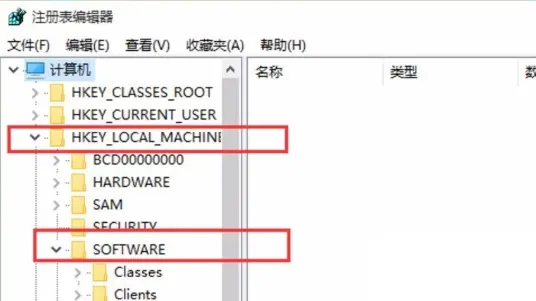 Win11如何設(shè)置照片查看器？