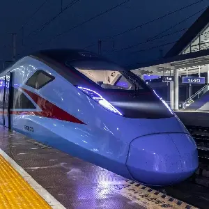 成局重段CR300AF