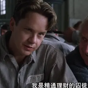 坚强的小铁