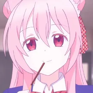 二次元欣妹
